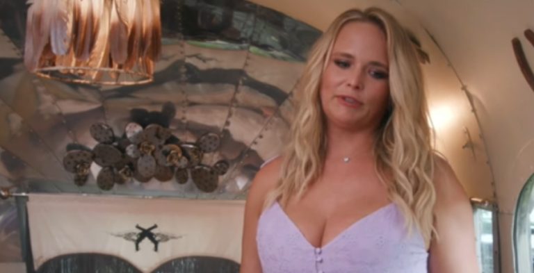Miranda Lambert Gives Exciting Wanda June Home Update [People | YouTube]