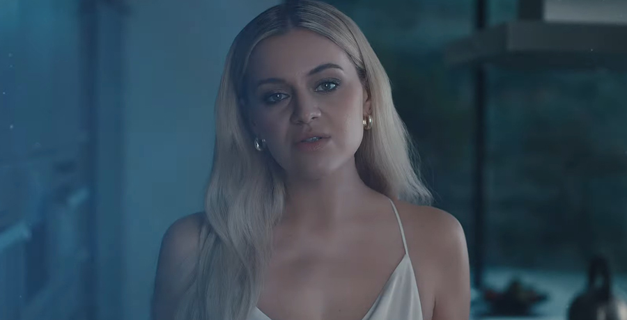 Kelsea Ballerini / YouTube