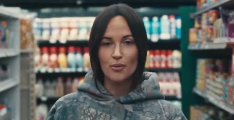 Kacey Musgraves- YouTube